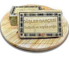 Sabuncu Mehmet Efendioğlu Amber-Defne-Zeytinyağlı Katı Sabun 140 gr