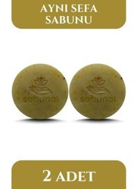 Sabunal Aynısefa Aynı Sefa Katı Sabun 2x100 gr