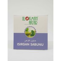 Lokman Aktar Doğal Isırgan Katı Sabun 150 gr