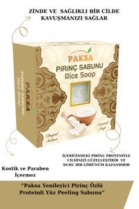 Paksa Doğal Pirinç Katı Sabun 2x125 gr