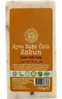 Modern Aktar Aynısefa Aynı Sefa Katı Sabun 150 gr