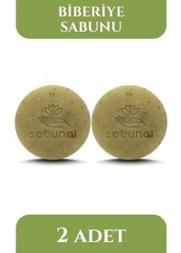 Sabunal Arındırıcı Biberiye Katı Sabun 2x100 gr