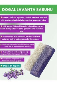 Du&Me Doğal Kabak Lifli Kabak Lifli-Lavanta Katı Sabun 130 gr