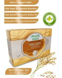 Organik Hekim Organik Pirinç Katı Sabun 140 gr