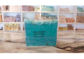 Sabuncu Baba Doğal Okyanus Katı Sabun 120 gr