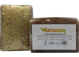 Ürünüm Şifalı Bitkiler Çikolata-Gliserinli-Kabak Lifli Katı Sabun 100 gr