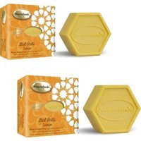 Mecitefendi Özel Bal Katı Sabun 2x125 gr