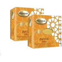 Mecitefendi Bal Katı Sabun 2x150 gr