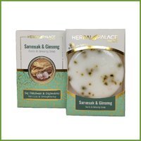 Herbal Palace Sarımsak Katı Sabun 125 gr