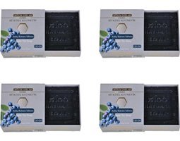 Hmd Bitkisel Kozmetik Bitkisel Ardıç Katranı Katı Sabun 4x125 gr