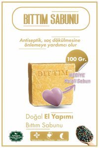 Saim Efendi 1968 Bıttım Katı Sabun 100 gr