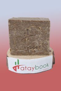 Hataybook Ardıç Katranı Katı Sabun 150 gr