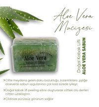 Lalune Doğal Aloe Vera-Kabak Lifli Katı Sabun 100 gr