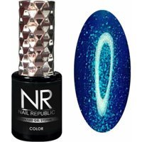 Nr Nail Republic 458 Mavi Parlak Simli Oje