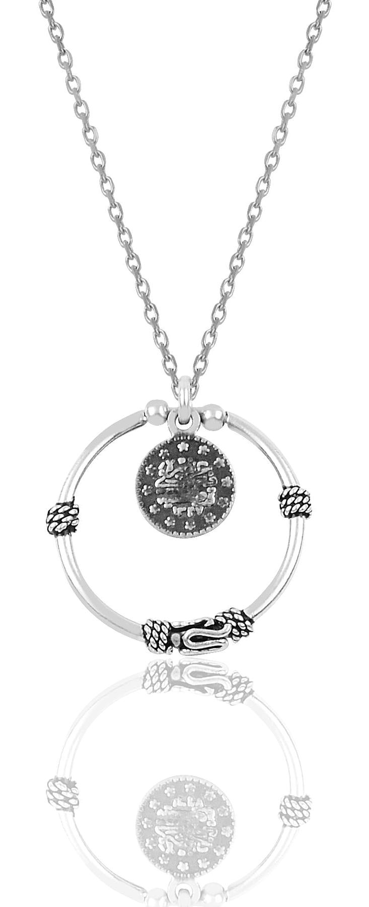 Söğütlü Silver 925 Ayar Kararmayan Daire Forse Zincir Kadın Gümüş Kolye 45 cm
