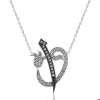 Serra Jewels Elif Vav Beyaz Zirkon Taşlı 925 Ayar Kararmayan Forse Zincir Kadın Gümüş Kolye 45 cm