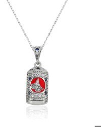 Serra Jewels Tuğralı Gümüş 925 Ayar Kararmayan Forse Zincir Kadın Gümüş Kolye 45 cm