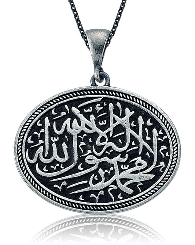 Himarry Siyah Taşsız 925 Ayar Kararmayan Yazılı Halka Zincir Kadın Gümüş Kolye 45 cm