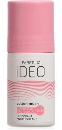Faberlic Cotton Touch Pudrasız Antiperspirant Roll-On Kadın Deodorant 50 ml