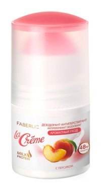 Faberlic La Creme Pudrasız Antiperspirant Roll-On Kadın Deodorant 50 ml