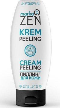 Markazen Siyah Nokta Karşıtı Leke Giderici Sıkılaştırıcı Krem Tüp Yüz Peelingi
