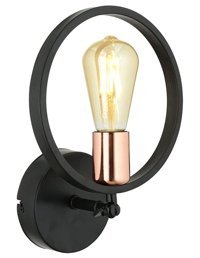 Apliqa Fancy Tekli Metal LED Aplik Siyah