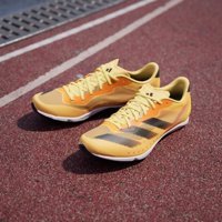 Adidas Adizero Distancestar IF1235 Bağcıklı Unisex Atletizm Ayakkabısı Sarı