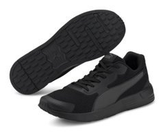 Puma Taper 373018-01 Bağcıklı Unisex Yürüyüş Ayakkabısı Siyah