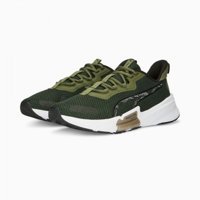 Puma Pwrframe TR 2 Tiger Camo 377971-01 Ortopedik Bağcıklı Erkek Antrenman Ayakkabısı Yeşil