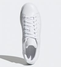 Adidas Stan Smith S75104 Bağcıklı Unisex Günlük Ayakkabı Beyaz