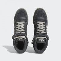 Adidas Forum Mid FZ6275 Bilekli Bağcıklı-Cırtlı Erkek Günlük Ayakkabı Füme