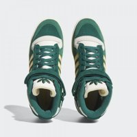 Adidas Forum 84 Hi FZ6301 Bilekli Bağcıklı-Cırtlı Erkek Günlük Ayakkabı Yeşil