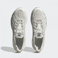 Adidas Orketro GZ9695 Ortopedik Bağcıklı Erkek Günlük Ayakkabı Gri