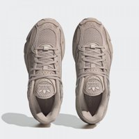 Adidas Astir FZ6506 Ortopedik Bağcıklı Kadın Günlük Ayakkabı Vizon