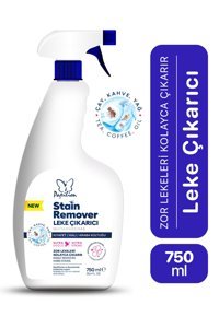 Papilion Sıvı Leke Çıkarıcı 750 ml