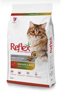 Reflex Multi Color Tavuklu Tahıllı Yetişkin Kedi Maması 2 kg