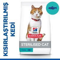 Hill's Science Plan Ton Balığı Kısırlaştırılmış Tahıllı Yetişkin Kedi Maması 1.5 kg