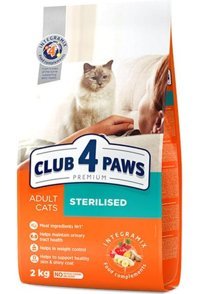 Club4paws Premium Tavuklu Kısırlaştırılmış Tahıllı Yetişkin Kedi Maması 2 kg