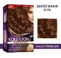 Wella Koleston Supreme 5.75 Çekici Bakır Krem Saç Boyası 50 Ml