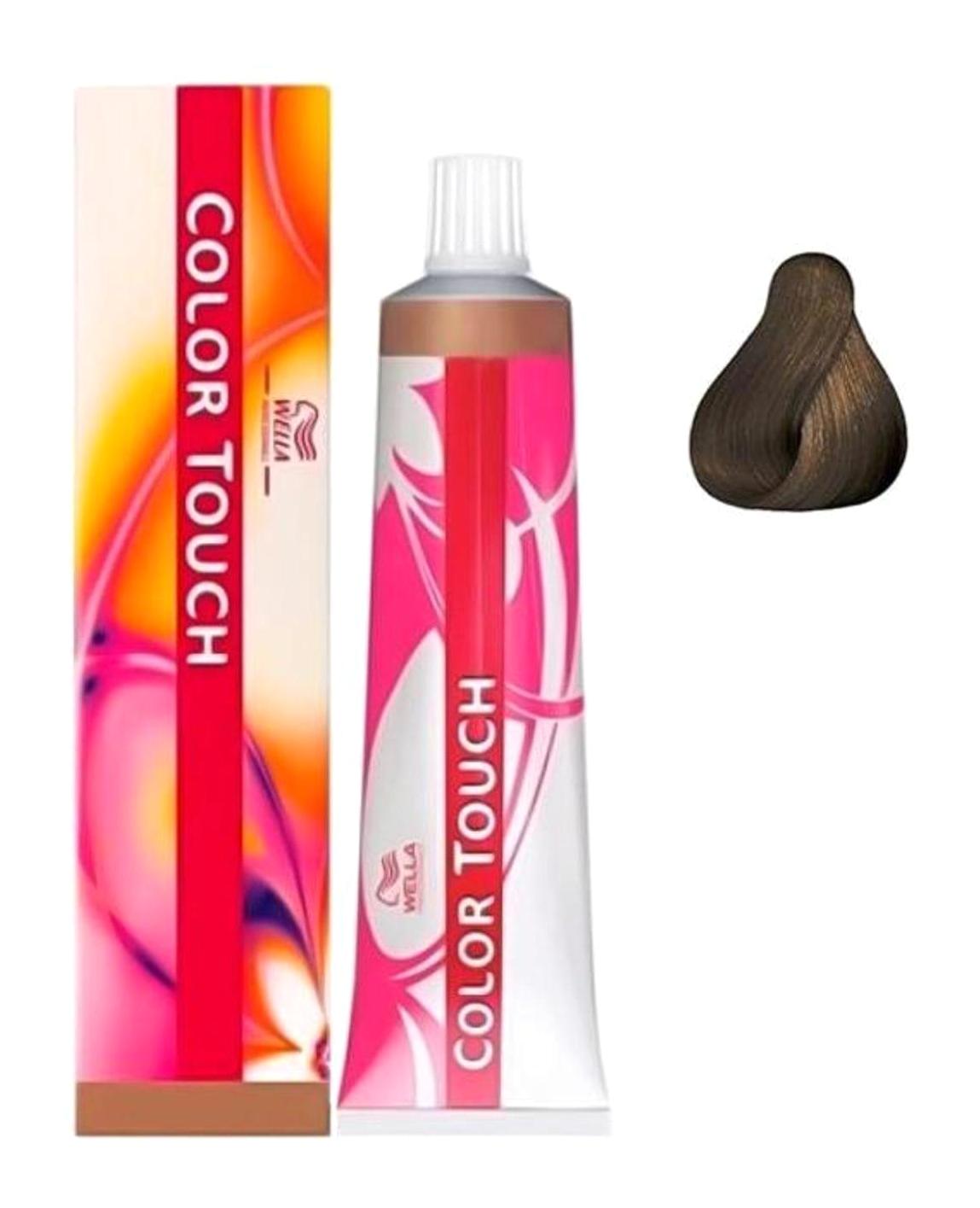 Wella Color Touch 5.71 Gizemli Kahve Krem Saç Boyası 60 Ml