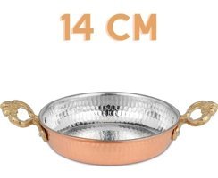 Gür Bakır Bakır 14 cm Sahan Tava