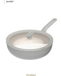 Berghoff Kapaklı Plastik Saplı Alüminyum 28 cm Wok Tava Gri