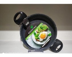 Essenso J60 Plastik Saplı Granit 18 cm Sahan Tava Siyah