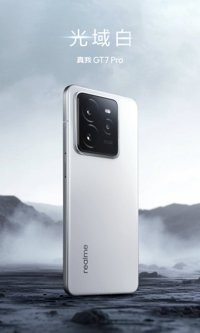 Realme GT 7 Pro 512 GB Hafıza 16 GB Ram 6.78 inç 50 MP Çift Hatlı AMOLED Ekran Android Akıllı Cep Telefonu Beyaz