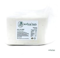 Sofya'nın Arka Bahçesi Ezine Keçi Peyniri 500 gr