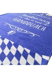 Bavaria Pamuklu Plaj Havlusu Mavi