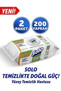 Solo Beyaz Sabun Ferahlığı 100 Yaprak 2'li Islak Mendil