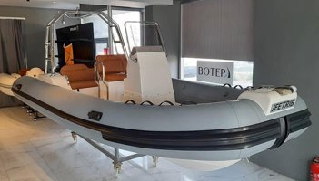 Jeetrib JR-F-545-C Fiber Tabanlı 10 Kişilik Şişme Bot Gri