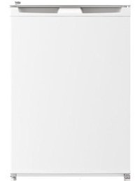 Beko 7032 MB Statik 3 Çekmeceli E Enerji Sınıfı 95 lt Dikey Solo Çekmeceli Derin Dondurucu Beyaz