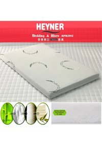 Heyner Bamboo Dikdörtgen Visco Ortopedik Portatif 65x95 cm Oyun Parkı Yatağı